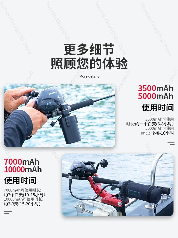 Applicable To Dawa Sea Fishing Daiwa Electric Twist Wheel 14.8V Lithium Battery Shimano Boat Fishing Electric Wheel Battery