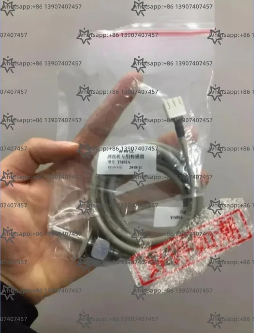 Подходит для чистящей машины n-ew probe QX2000, специальный датчик TM01A.