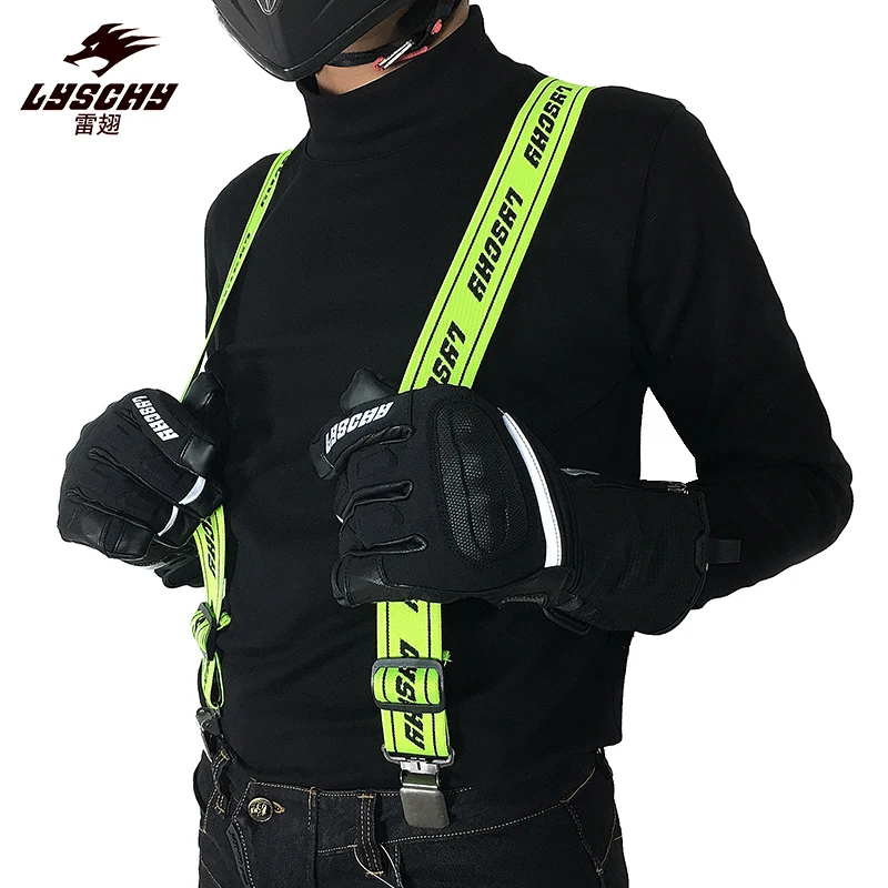 Lyschy New Y-strap Ly-s01 Upgrade Motorcycle Riding Pants Accessories Clip High Elasticity Strong Rally Y-strap