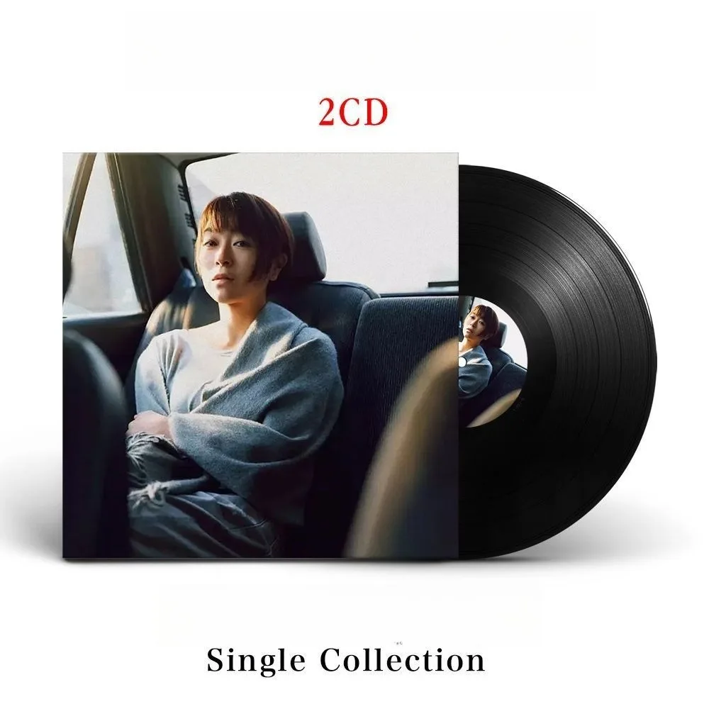 Hikaru Utada Hikki Greatest Hits 2CD - صوت بدون فقدان - مثالي لتشغيل السيارة - مسارات J-Pop المميزة لمحبي الموسيقى
