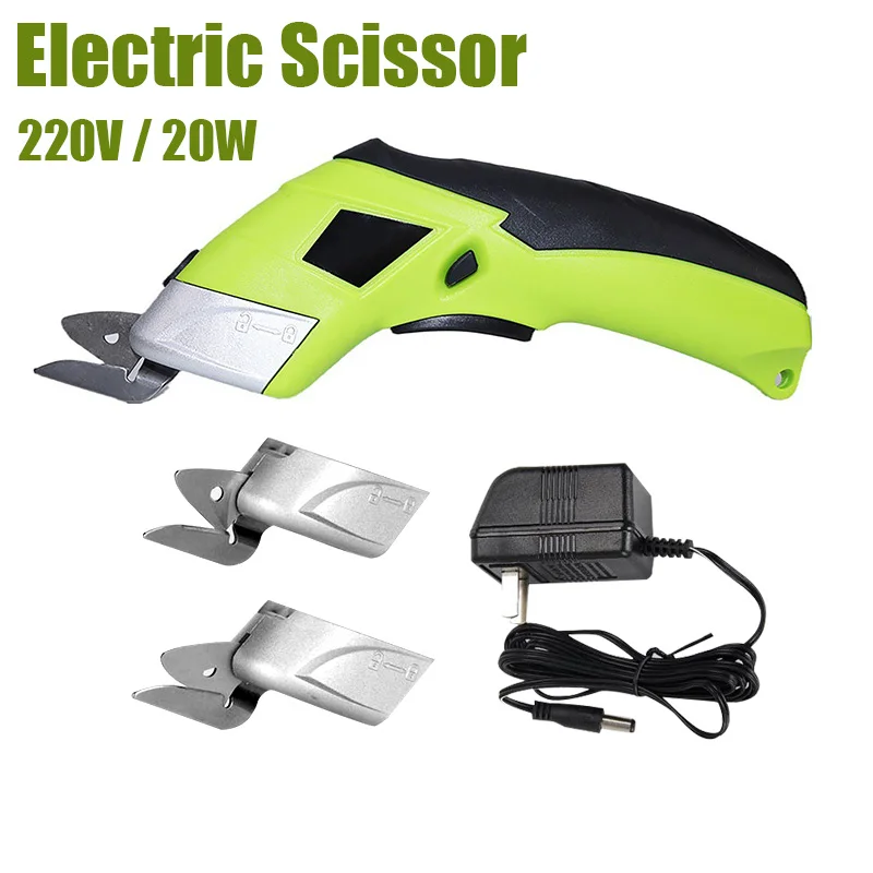 Electric Scissor Suitable For Cutting Cloth, Leather, Packaging Multi-function Portable Electric Scissors Household Power Tools