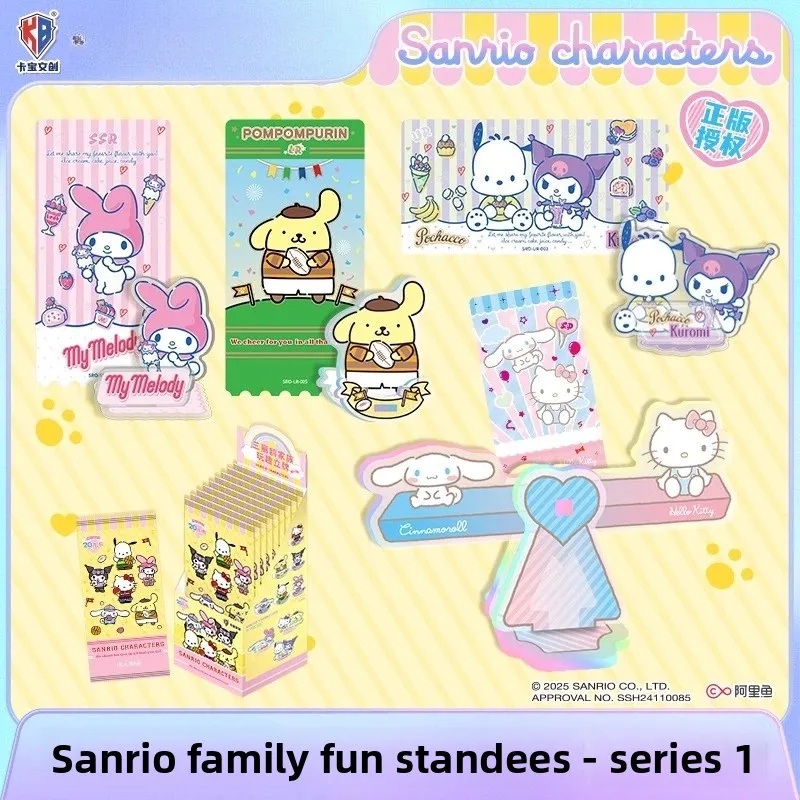 ฟิกเกอร์คุโรมิ คาร์โบ เมอร์ชานาจ พร้อมบัตรโบนัส สินค้าซานริโอ กล่องสุ่มซีรีส์ ของตกแต่งงานวันเกิดสุดน่ารัก บัตรของขวัญ