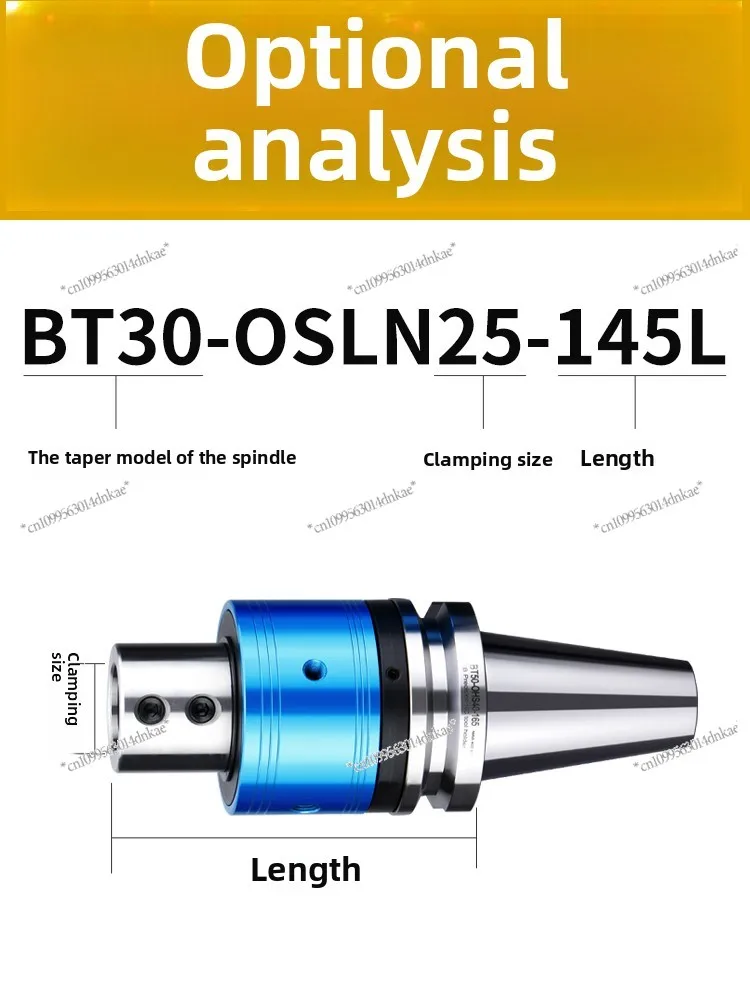 Numerical Control Oil Path Tool Holder Machining Center External Rotation Internal Cooling Center Water Outlet BT40-OSLN
