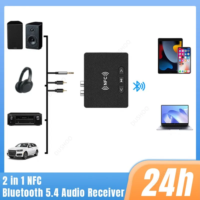 

2 в 1 3,5 мм AUX USB флэш-накопитель воспроизведение стерео NFC Bluetooth 5,4 аудиоприемник музыкальный беспроводной адаптер для автомобиля ТВ ПК самолет