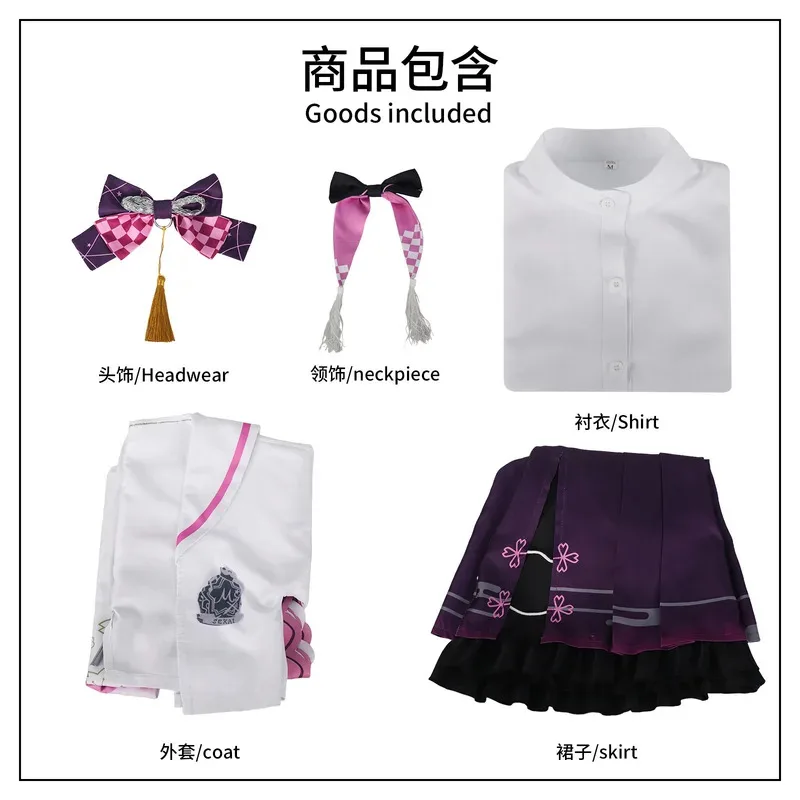 Kusanagi Nene Otori Emu Game Project Sekai PJSK Cosplay Costume Kimono Coat Dress Wig Halloween Girl Women Comic Con Customized