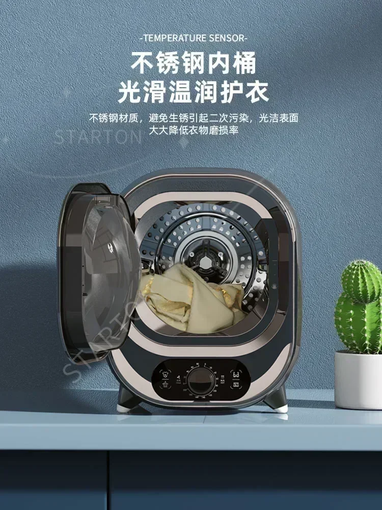 220V Indoor Clothes Dryer Electric Laundry Machine Drying Home Small Tumble Domestic Mini Dryers  Machines