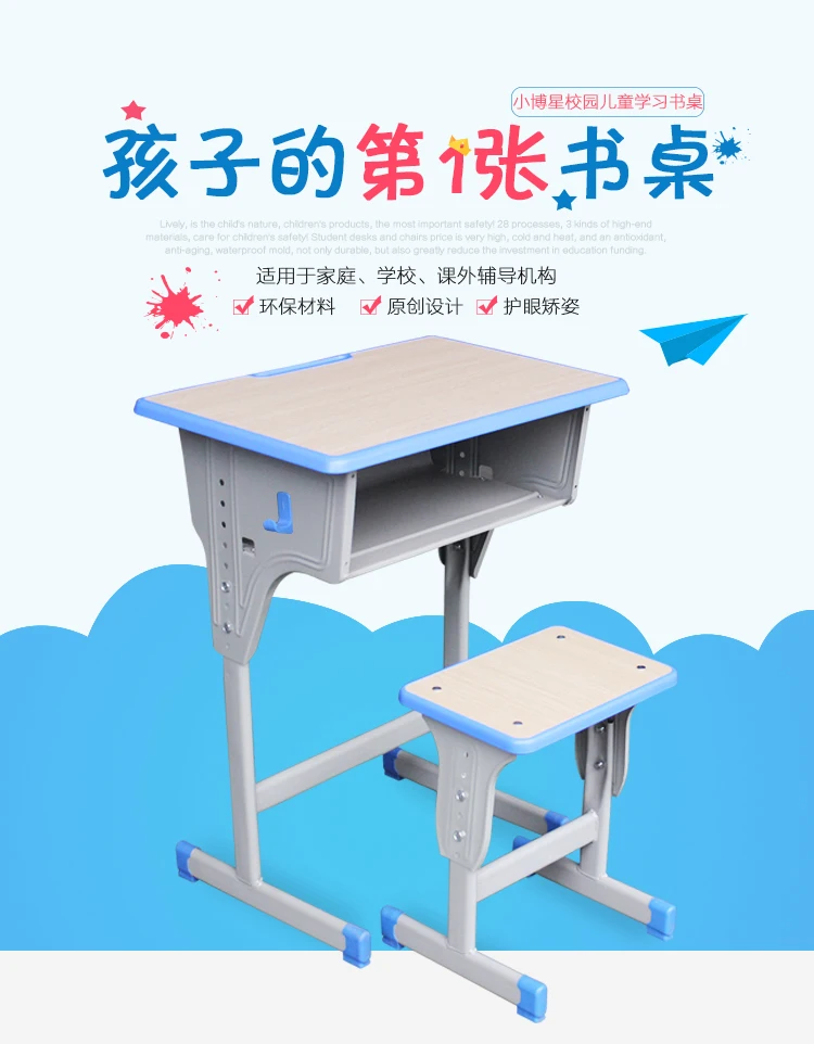 

Primary and secondary school students remedial care class tutoring adult training desks and chairs single lift