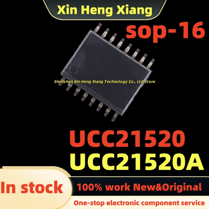(10pcs)UCC21520DW UCC21520 UCC21520A UCC21520ADW UCC21520DWR UCC21520ADWR sop-16