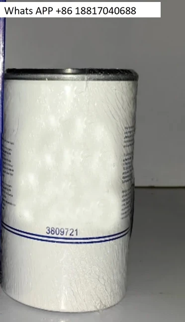1PC New Separator F… - image
