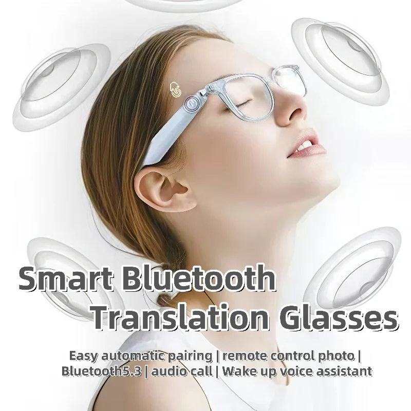 

GS07 Smart glasses new color-changing lenses multifunctional sunglasses transparent anti-blue light eye protection for men women