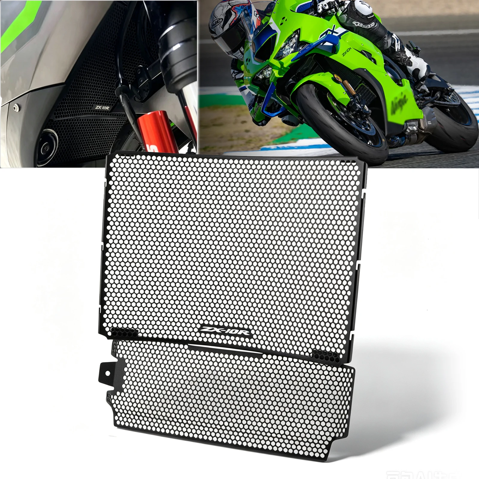 Kitchen Gadgets Ninja - ZX10R Radiator Guard For Kawasaki Ninja
