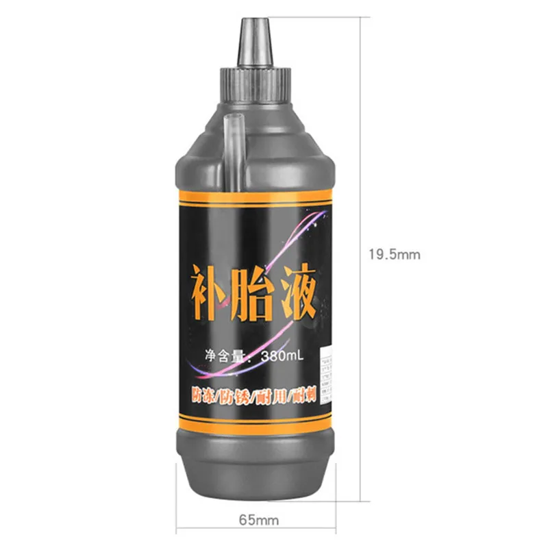 Vacuum Tire Inner Tube Repair Glue Car Motorcycle Mountain Bicycle Bike Universal Tire Sealant Repair Fluid Car Repair Tools