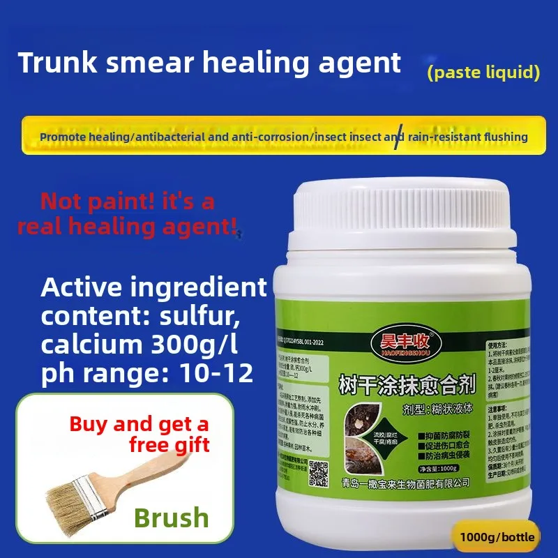 

1000g Healing agent, fruit tree bonsai plant seal, grafting, sealing, disinfection, bark, artificial preservative, trunk smear