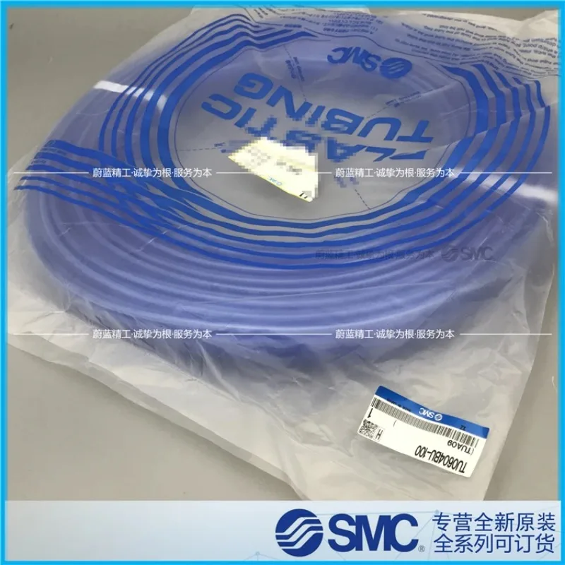 

Japanese SMC polyurethane pipe TU0425/0604/0805/1065/1208/1610B/R-20-100-X3