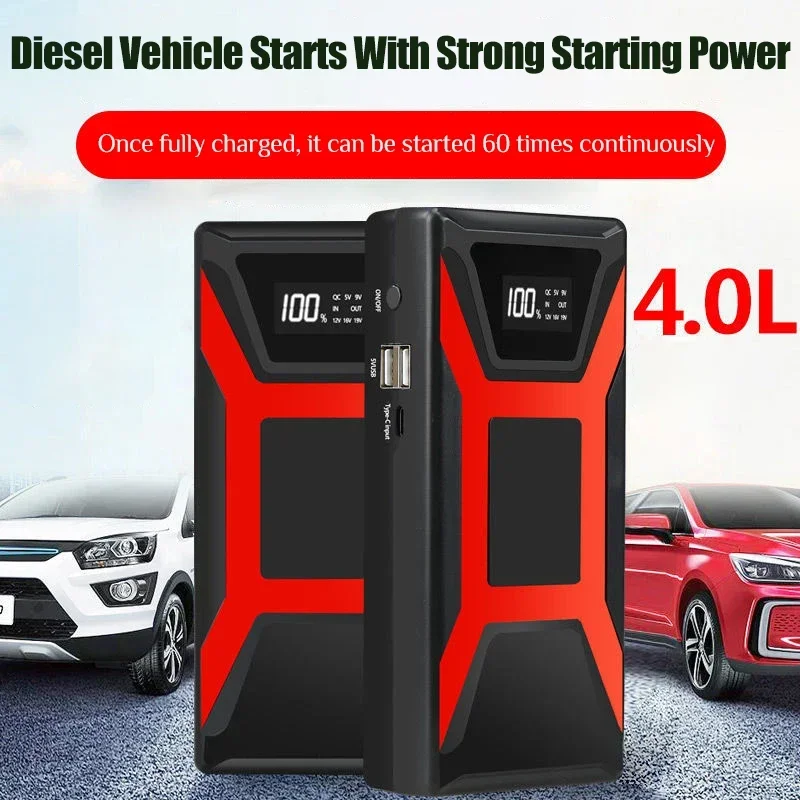 New 8000mAh Car Battery Jump Starter 600A 12V Automobile Emergency Booster Charger Starting Device Power Bank Diesel Articles