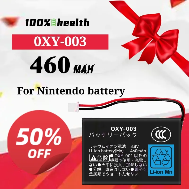 OXY-003 460mAh Game Console Battery for Nintendo Switch Lithium Rechargeable Battery