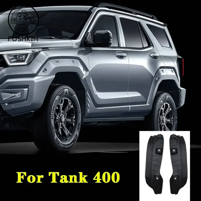 For GWM Tank 400 TANK 400 Four Wheel Mudguard Modification Front And Rear Wheel Lining Mudguard Plate Modification Accessories