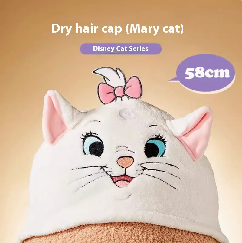 Miniso Dry Hair Hat Disney Lucifer Mary Cat Dry Hair Hat Women\'s Super Water Absorbent Quick Drying Bag Headband