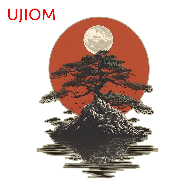 UJIOM Tree Red Sun Graphics Wall Sticker Artistic Fashionable Attractive Unique Customizable Decal Pretty Adhesive Wallpaper