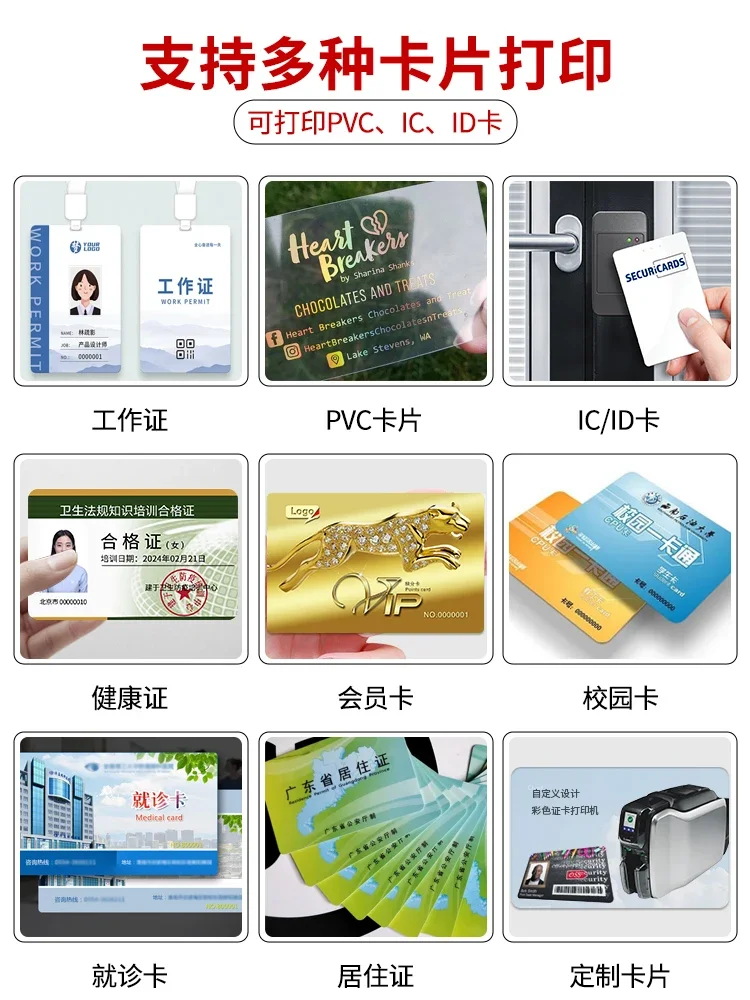 Card printing machine, tag card ID card, denture sign card printer