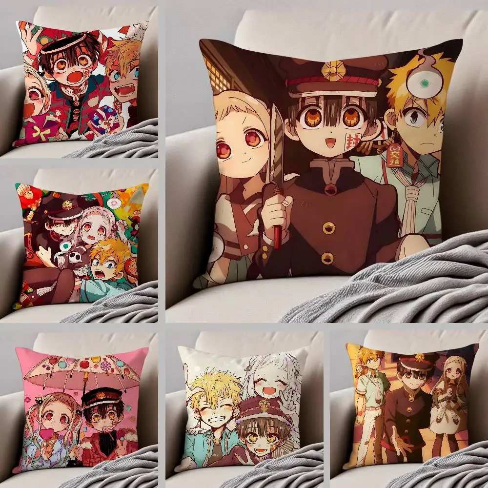 Minamoto Kou Yashiro Nene Hanako kun Kissenbezug, Anti-Dustmite-Kissenbezug, unsichtbarer Reißverschluss, seidiger kurzer Plüsch-Sofa-Kissenbezug