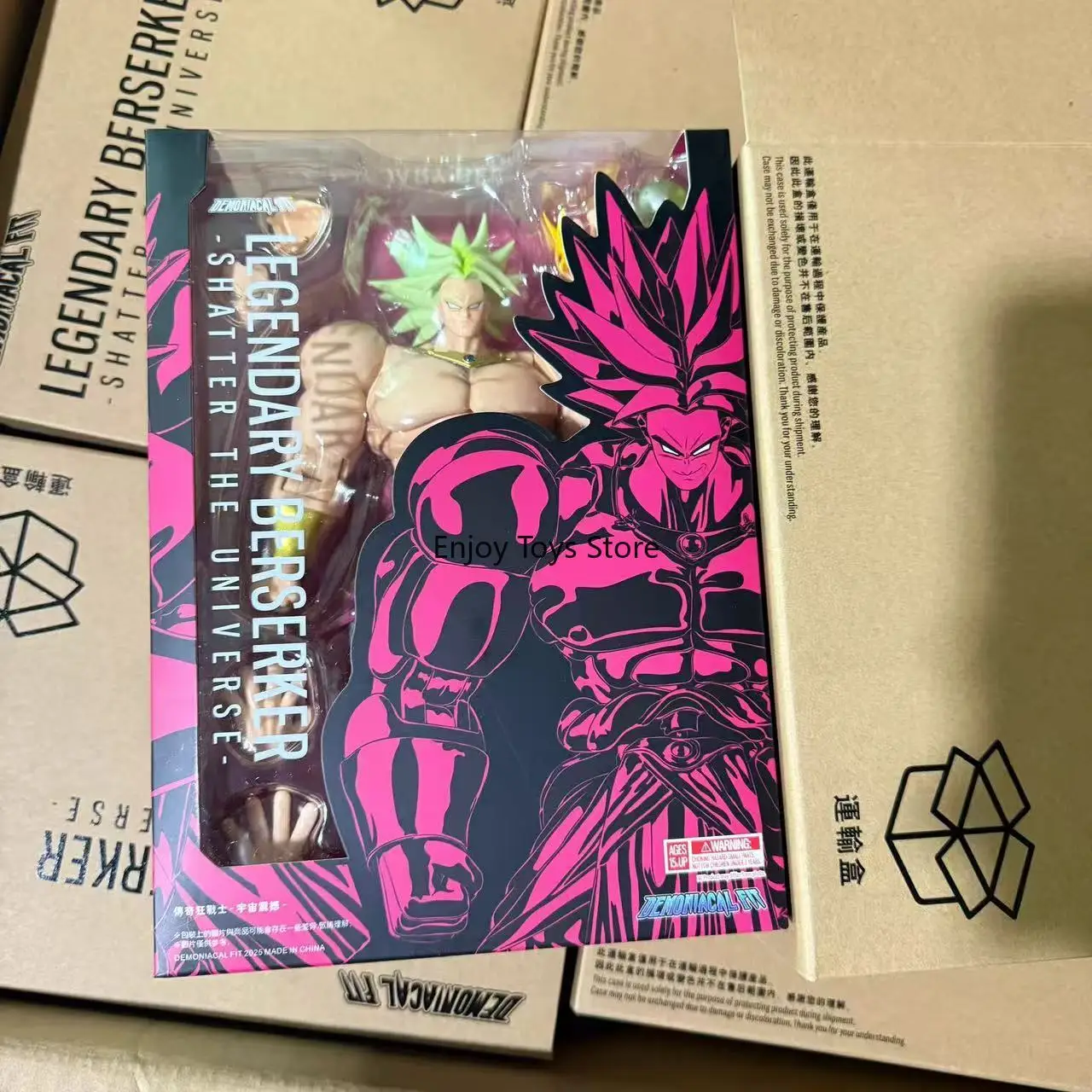 

In Stock, Magic Deed Can Be Moved, Legendary Berserker - Cosmic Shock, Broly, Hands-on,