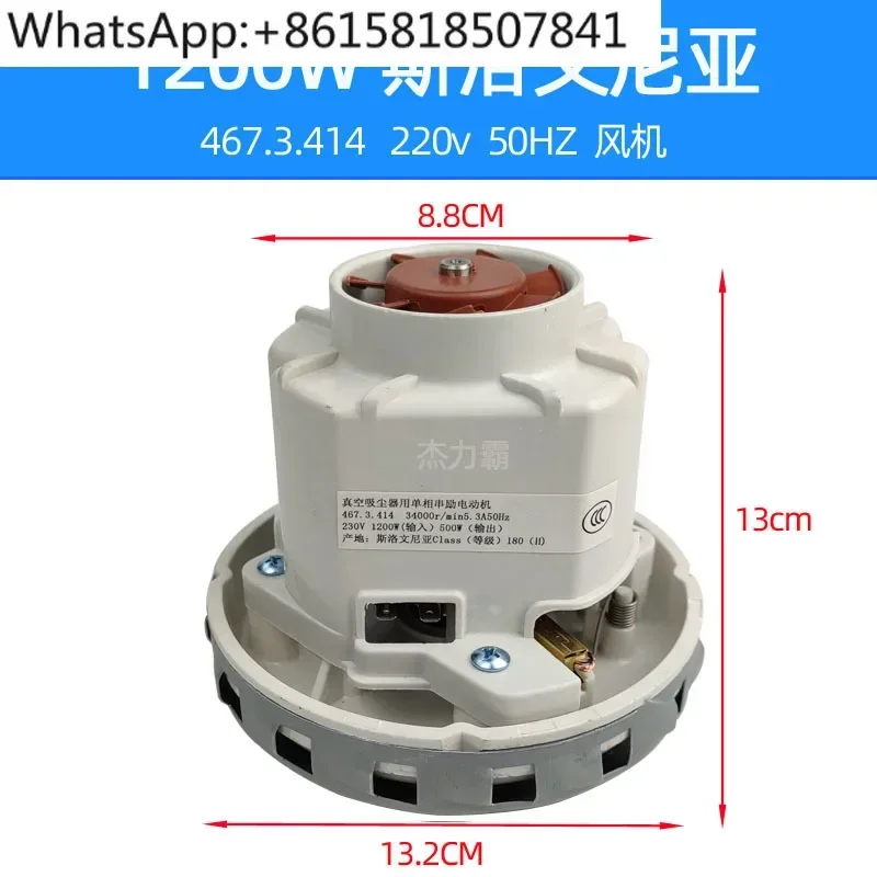 Dry Mill Motor Mocha Grinder Motor, Electric Extractor Copper