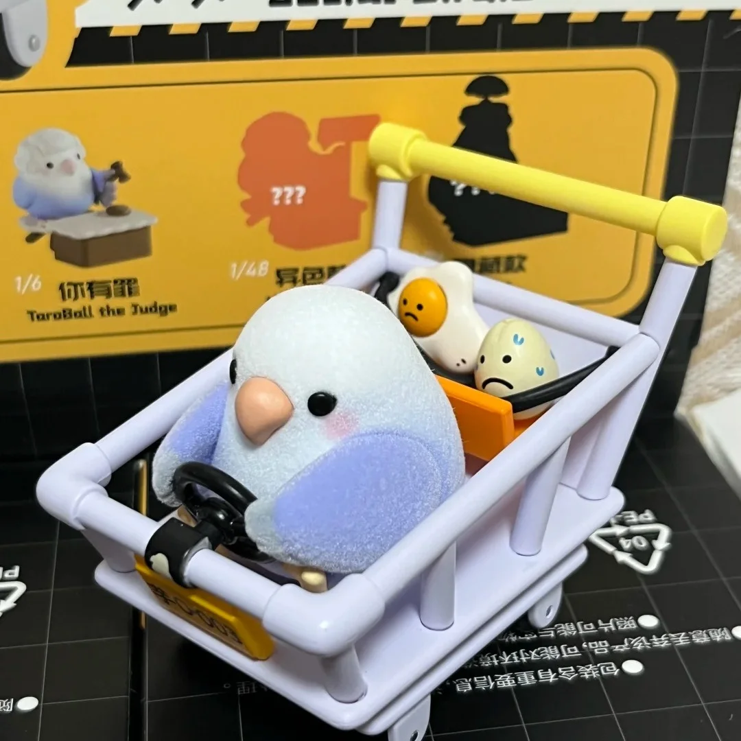 Plzdot Civilized Little Bird Taro Round Blind Box Third Bullet Parrot Contemporary Social Poultry Status Ornament Handmade