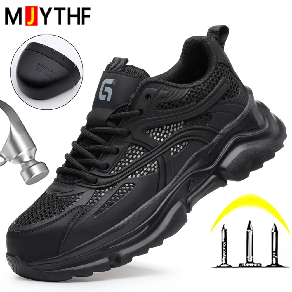 Breathable Mesh Security Men Shoes Anti-Smash Anti-Puncture Work Safety Shoes Comfort Protection Shoes Sneakers Steel Toe Shoes