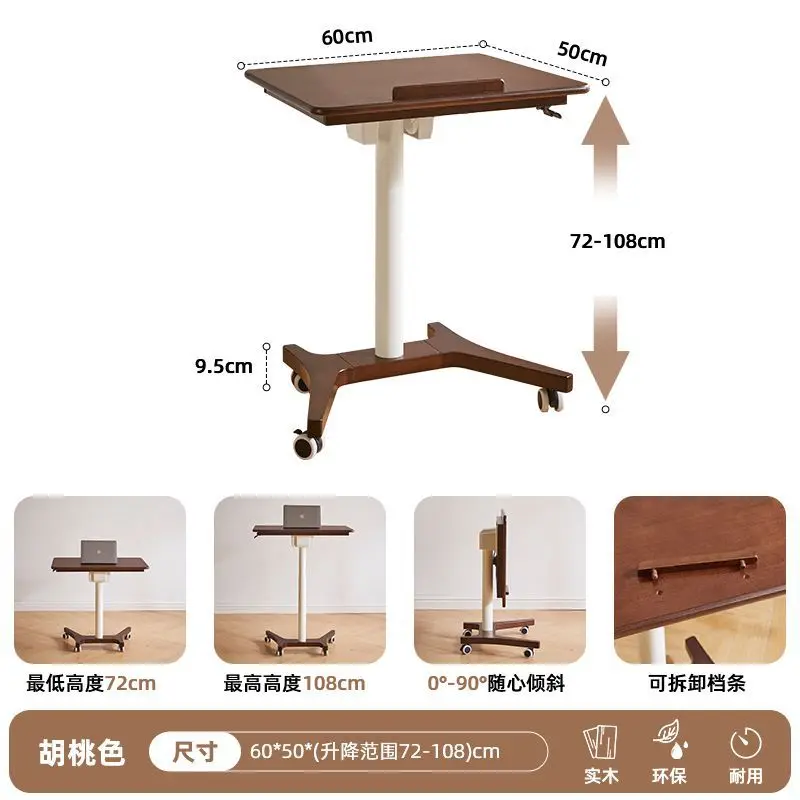 Computer desk Solid wood household simple desk Learning desk Worktable foldable lifting movement