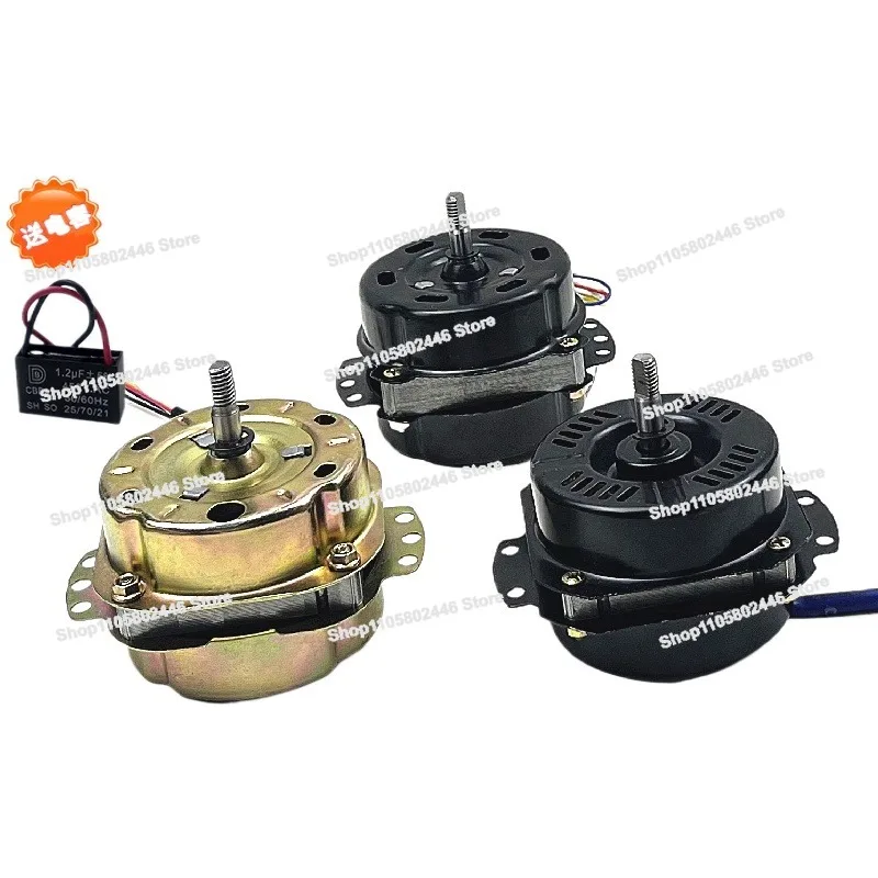 12 Inch/10 Inch 220v Hong, Motor Ventilation Fan, Electric Fan 5 Wire  Head