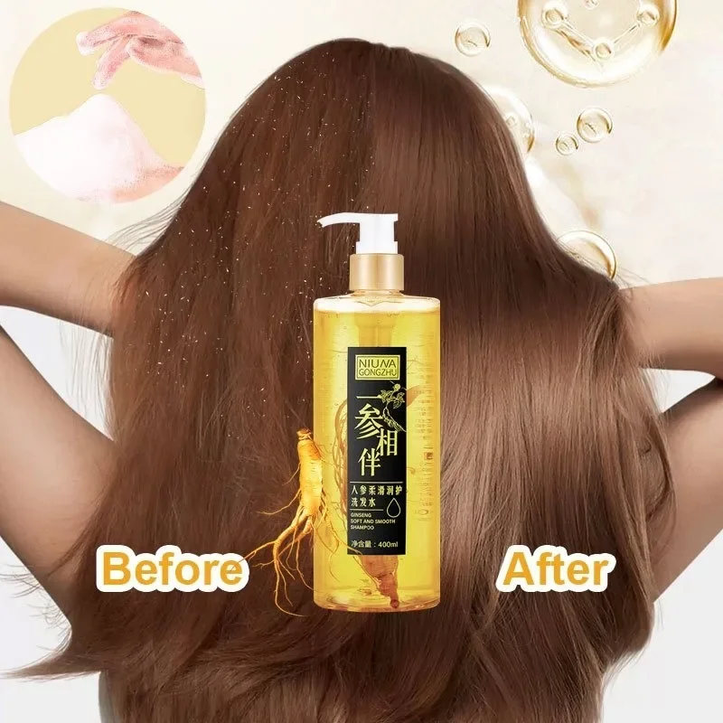 Ginseng Anti-Hair Loss Repair Scalp Shampoo Smoothing Anti-itching Fast Regrowth Hair Thick Shampoo
