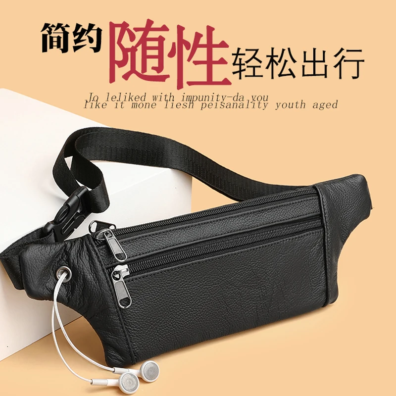 Cowhide Waist Bag Men's Wearing Belt Phone Waist Bag Layer Cowhide Multifunctional Single Shoulder Crossbody Phone Bag сумка