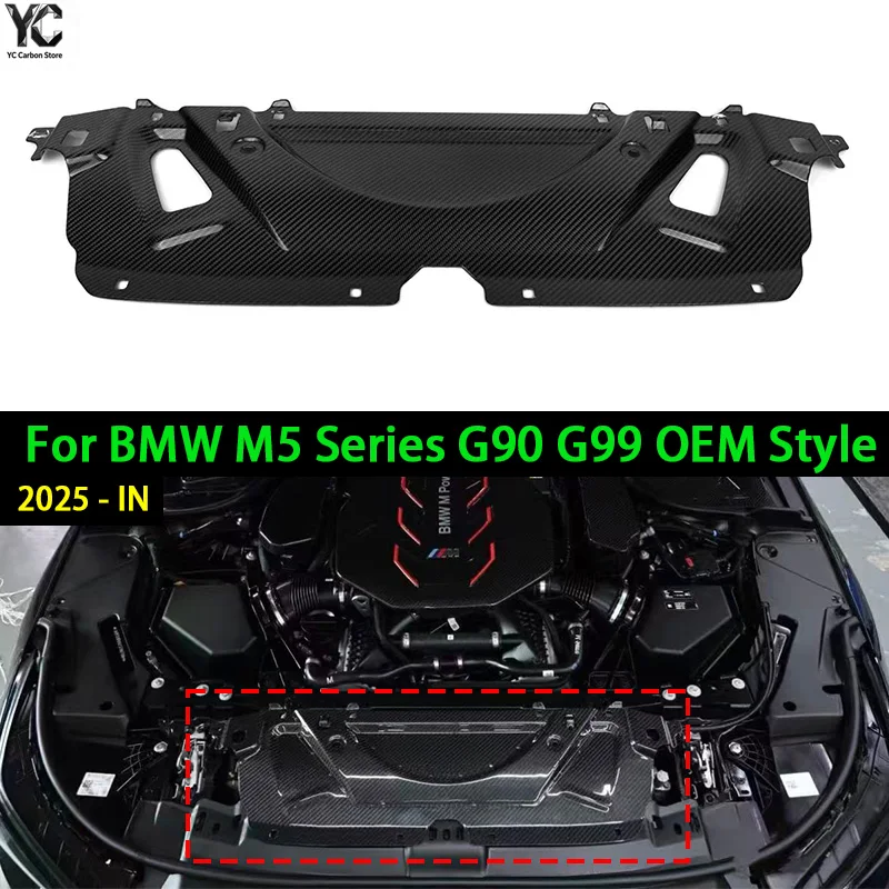 Real Dry Carbon Fiber Cooling Shroud for BMW M5 Series G90 G99 OEM Style 2025-IN 1Pcs/Piece