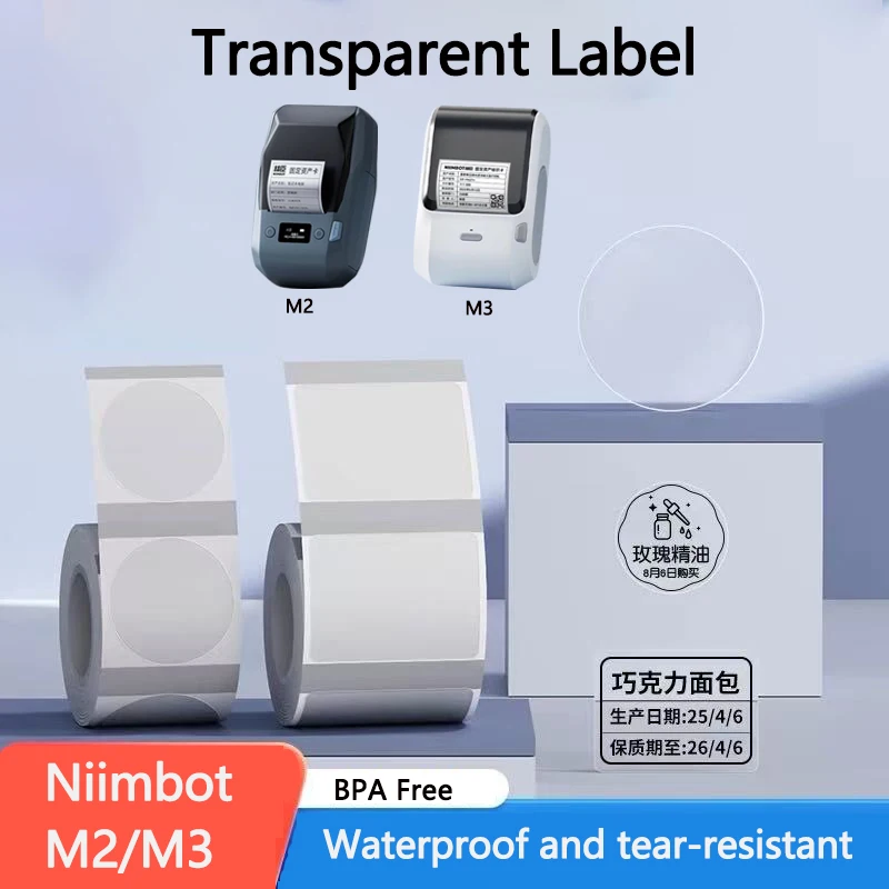 Niimbot M2/M3 Transparent Label Self-adhesive Heat Transfer Printing Paper Waterproof  Tear-resistant Clear Sealing Stickers