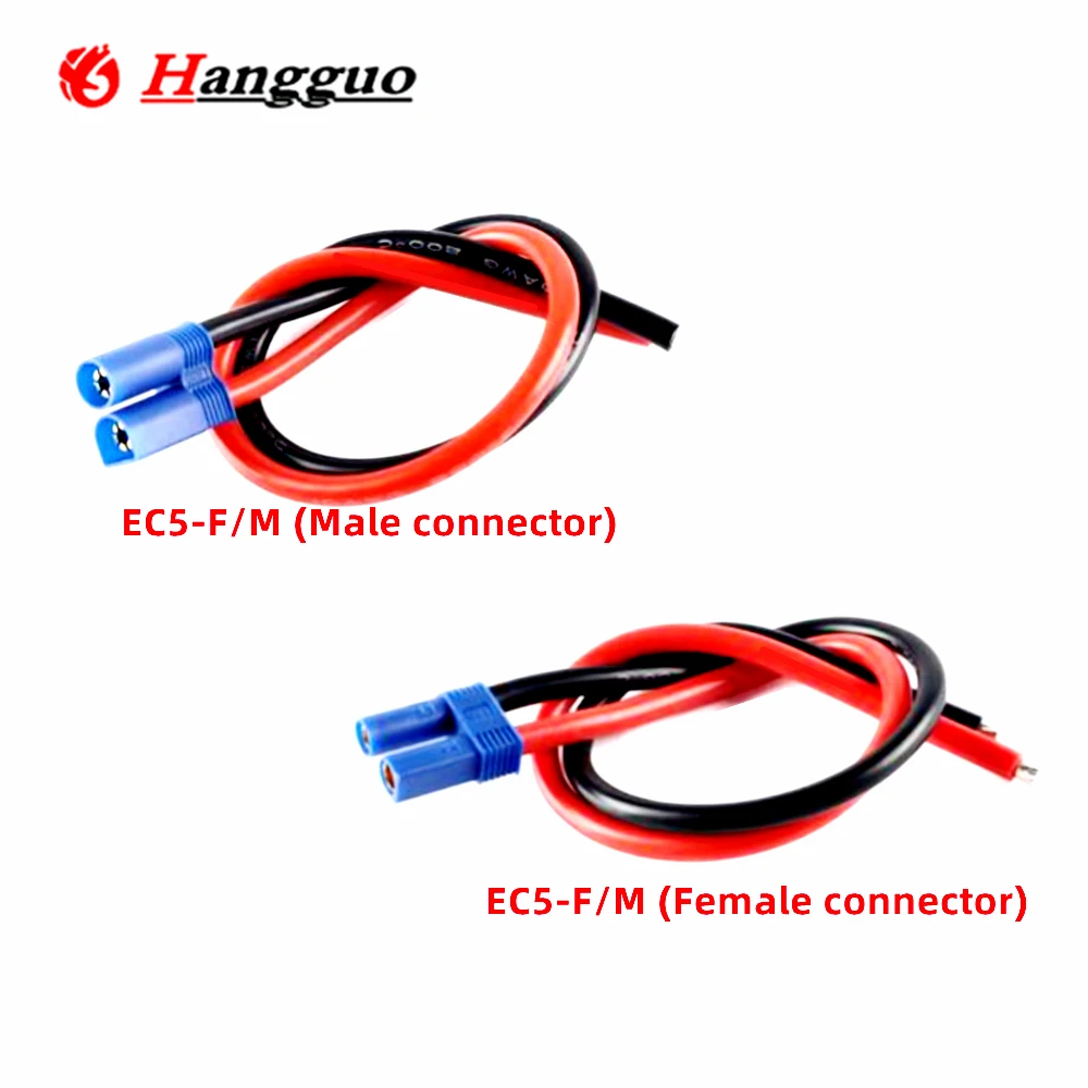 Original EC5-F/M(female/male) Model plane plug connection cable High current 100A power battery banana plug connection cable