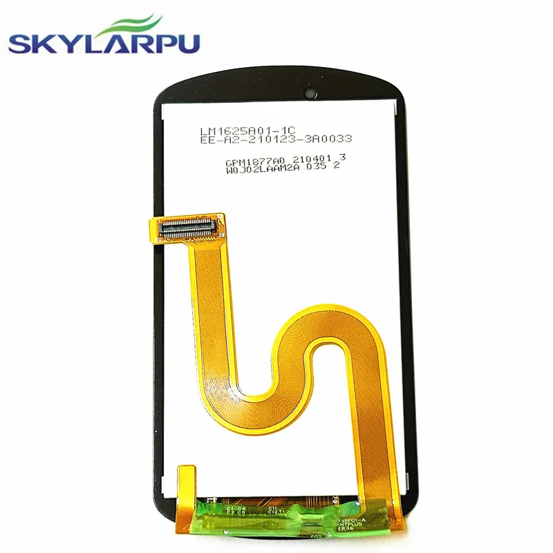 Skylarpu 3.5\