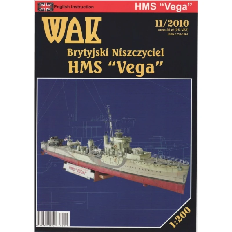 1/200 HMS Vega سفينة حربية ثلاثية الأبعاد نموذج ورقي مصنوع يدويًا