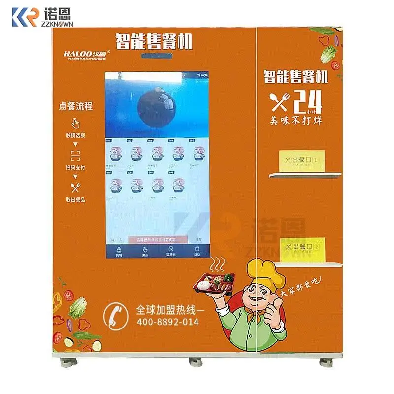 Automatic Fresh Baked Food Bread-Baking Vending Machine With Microwave Oven