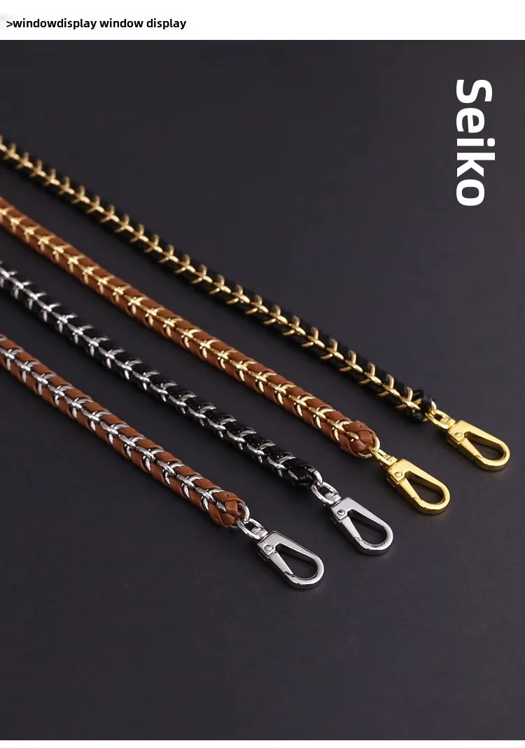 Leather Chain Accessories Bag Crossbody Chain Shoulder Strap Bag Belt Modification Bag Chain Width 1cm Brown Black Color