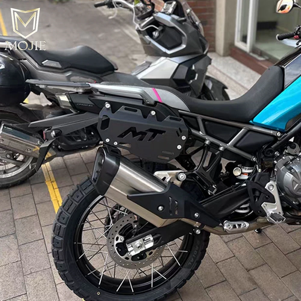 ل CFMOTO CF Moto CF450MT 450 MT 450 MT450 450MT 2024 2025 2026 الجانب رف أمتعة السرج قوس الخلفية رف أمتعة البضائع