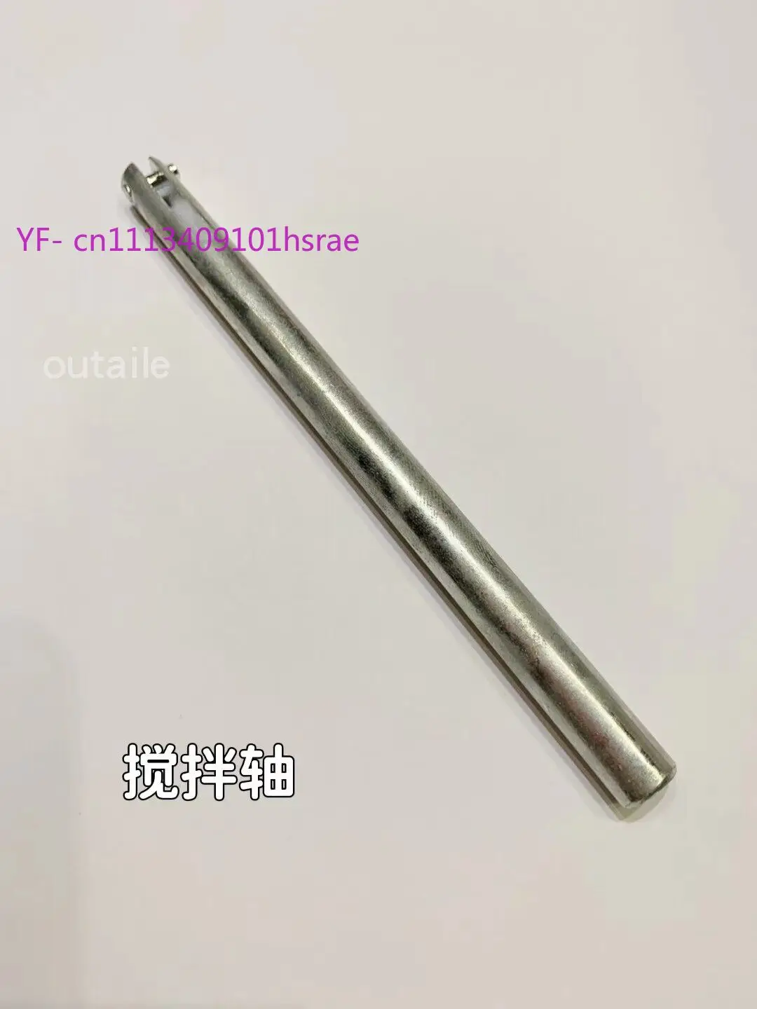 Commercial Popcorn Machine Spare Parts: Pot Connector, Top Base, Lid Handle, Pin, Stir Shaft & Iron Wire Sleeve