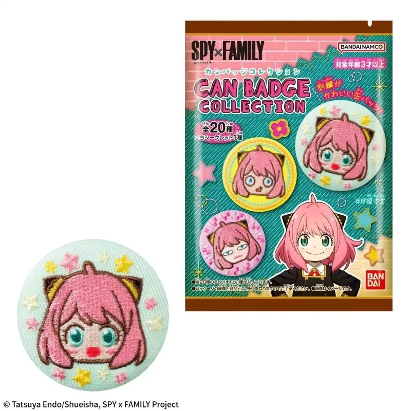 

Spy Playing House Ania Fujie Anime Peripheral Embroidery Badge Cute Cartoon Creative Badge Set Backpack Hanging Decoration