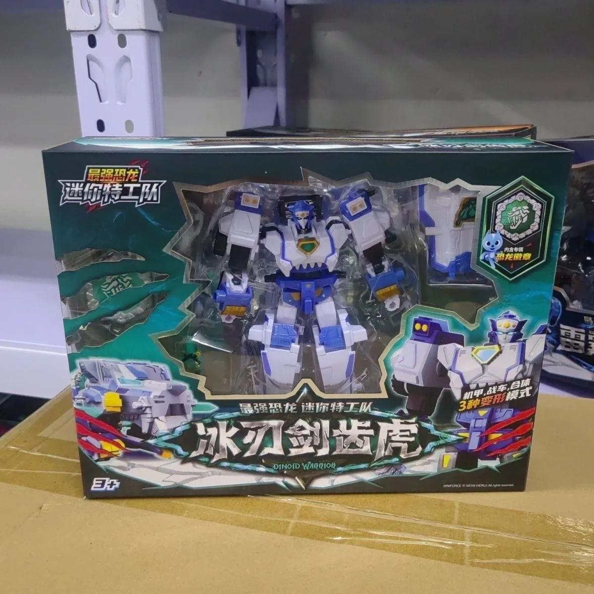 MiniForce Dinoid Warrior Transformatie Robot Dinosaurus Model REX KAISER Mini Force Vervorming Headbot Giganoto Dino Speelgoed