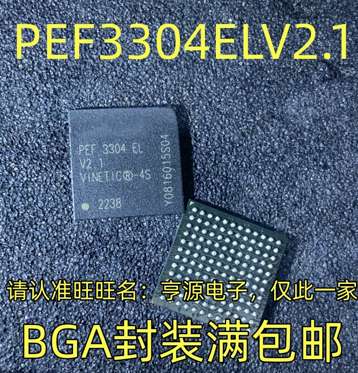 PEF3304ELV2.1 BGA  -