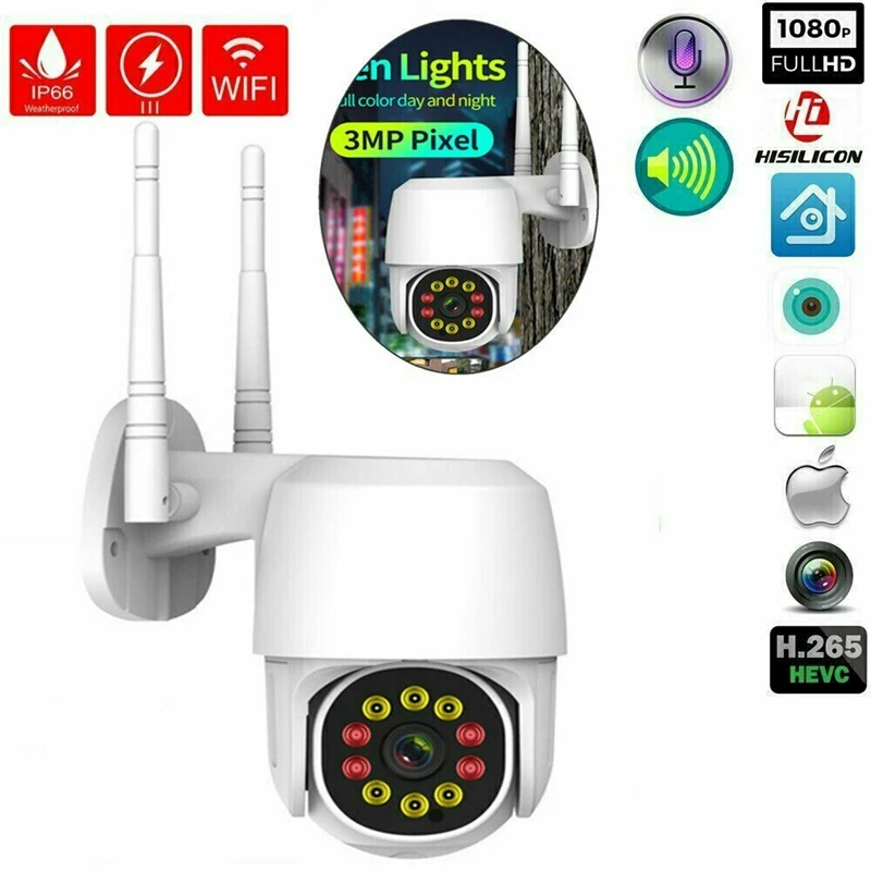 

Wireless Remote HD Camera Ball Shape Security Monitoring Machine Home Outdoor Monitoring Camera