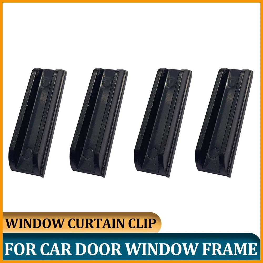 Magnetic Car Side Window Sunshade Curtain CLIP For Plastic Car Door Frame Fastener Suitable For Window Curtain Cover ACCESSORIES