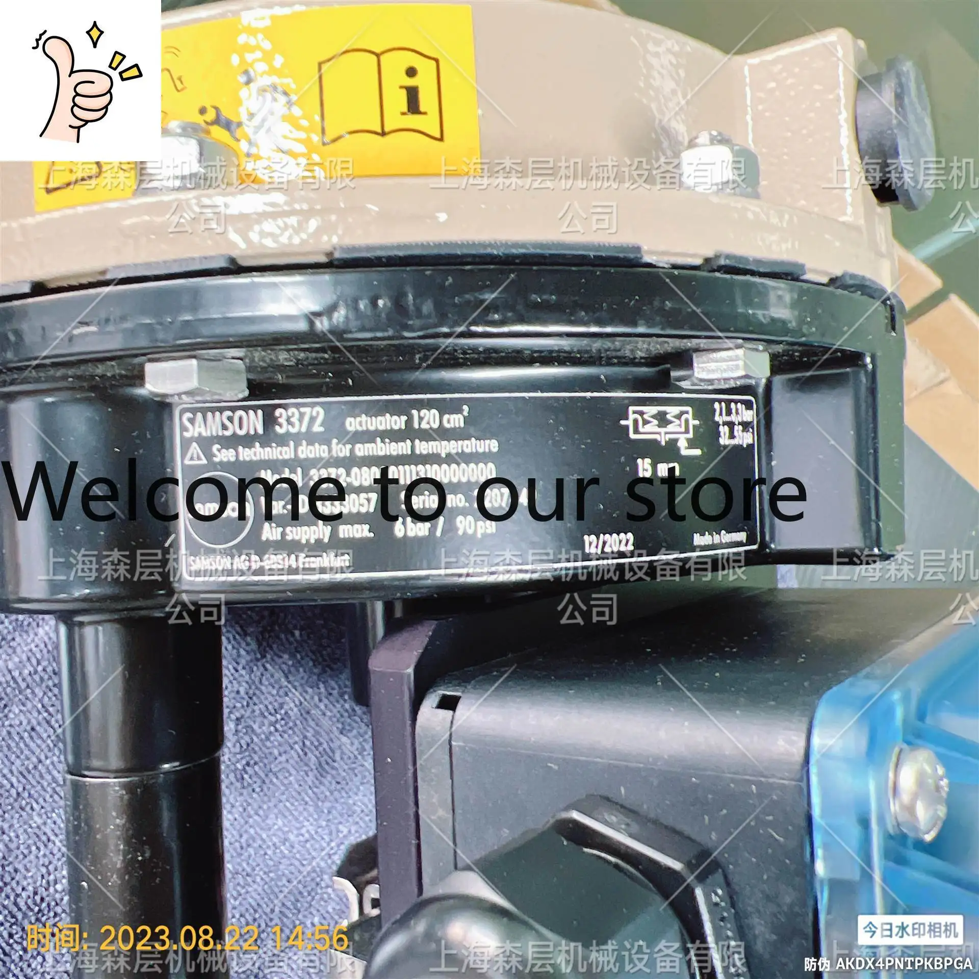 

2026 SAMSON Samson Locator 4763-11100311000 Spot Special Offer