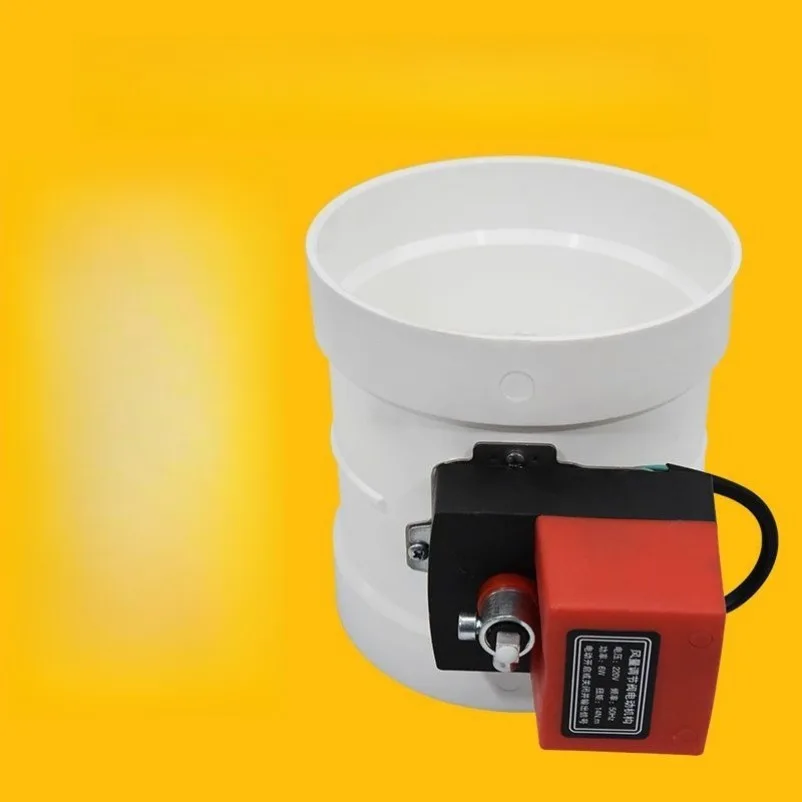 220V 12V 24V- Motorized Damper electric air duct Vent 14N HVAC ducting Valve motorised air Vent 3 Positions