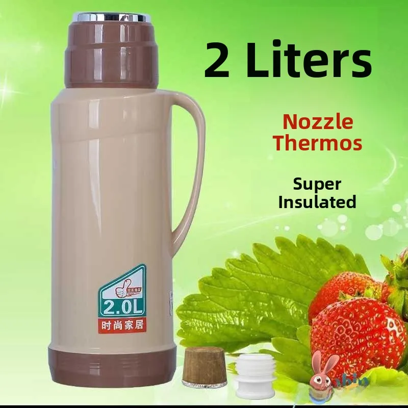 

Home Use 2L5lb Hot Water Bottle Plastic ell Glass Inner Tank Warm Water Pot Tea Pot Boiling Water Bottle Blue Valley Brand
